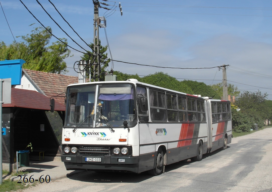 Венгрия, Ikarus 280.17 № JHZ-333