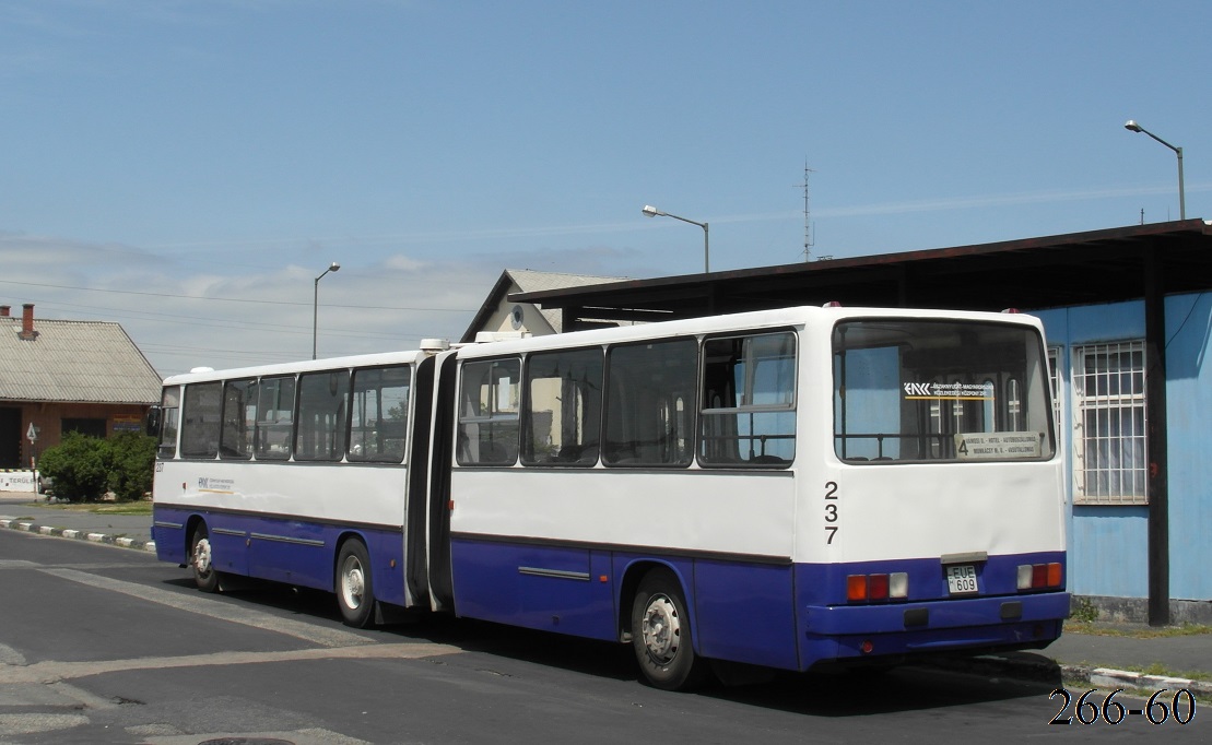 Венгрия, Ikarus 280.02 № EUE-609