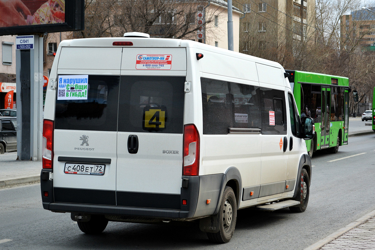 Тюменская область, Промтех-22437* (Peugeot Boxer) № С 408 ЕТ 72