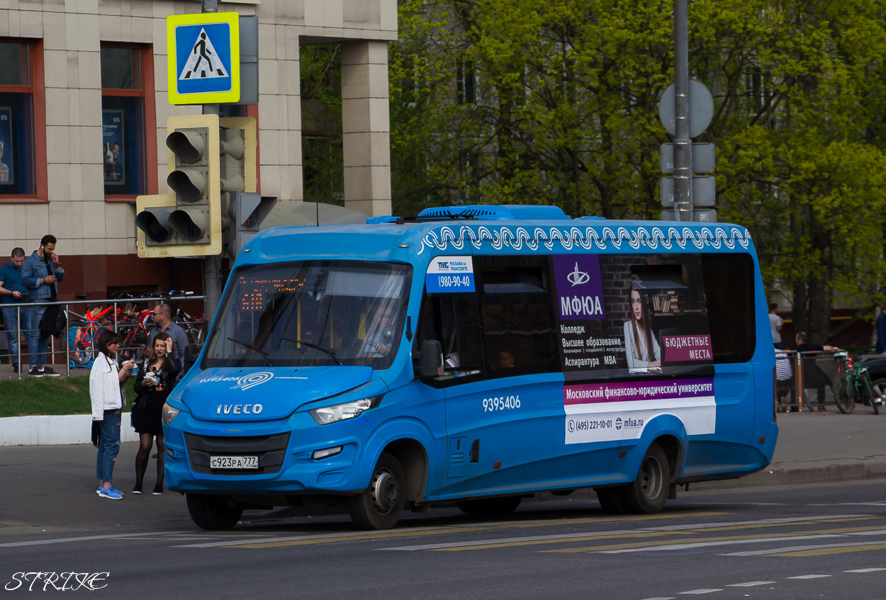 Москва, Нижегородец-VSN700 (IVECO) № 9395406