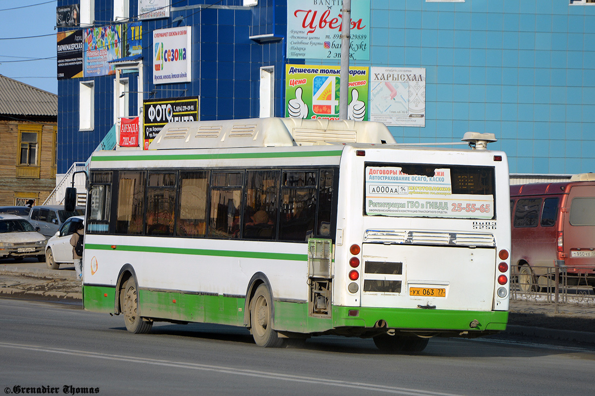 Саха (Якутия), ЛиАЗ-5256.57 № УХ 063 77