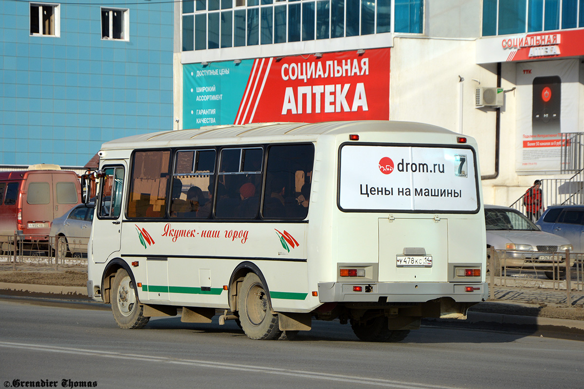 Саха (Якутия), ПАЗ-32054 № У 478 КС 14