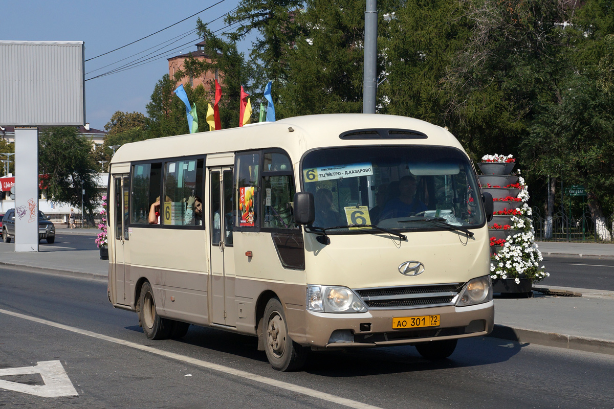 Тюменская область, Hyundai County Kuzbass № АО 301 72