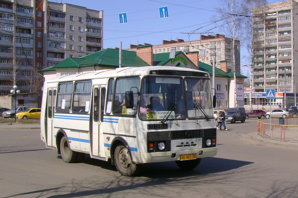 Яраслаўская вобласць, ПАЗ-32054 № ВЕ 407 76