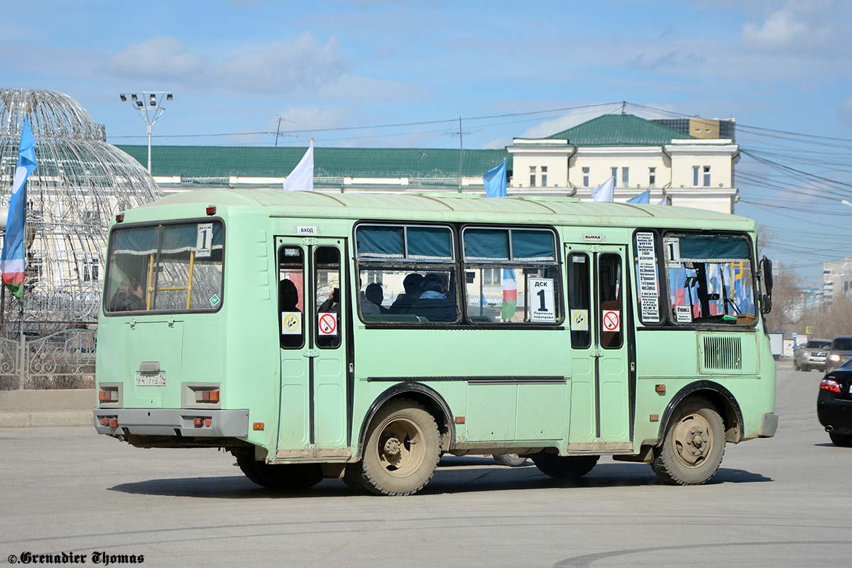 Саха (Якутия), ПАЗ-32054 № У 419 КВ 14