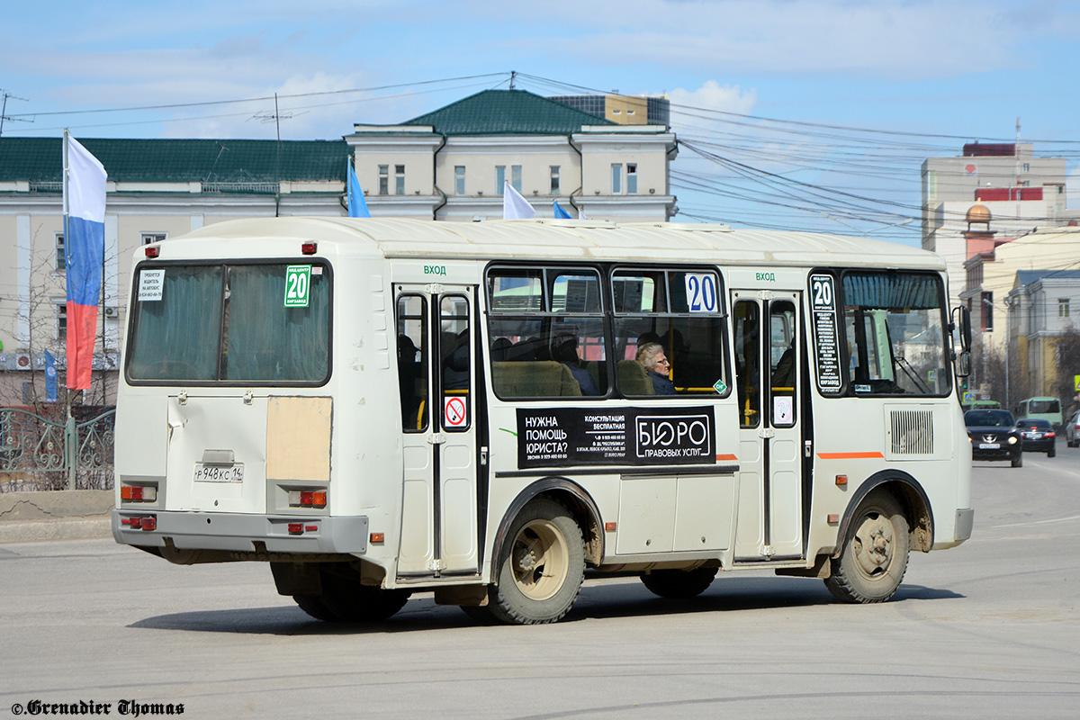 Саха (Якутия), ПАЗ-32054 № Р 948 КС 14