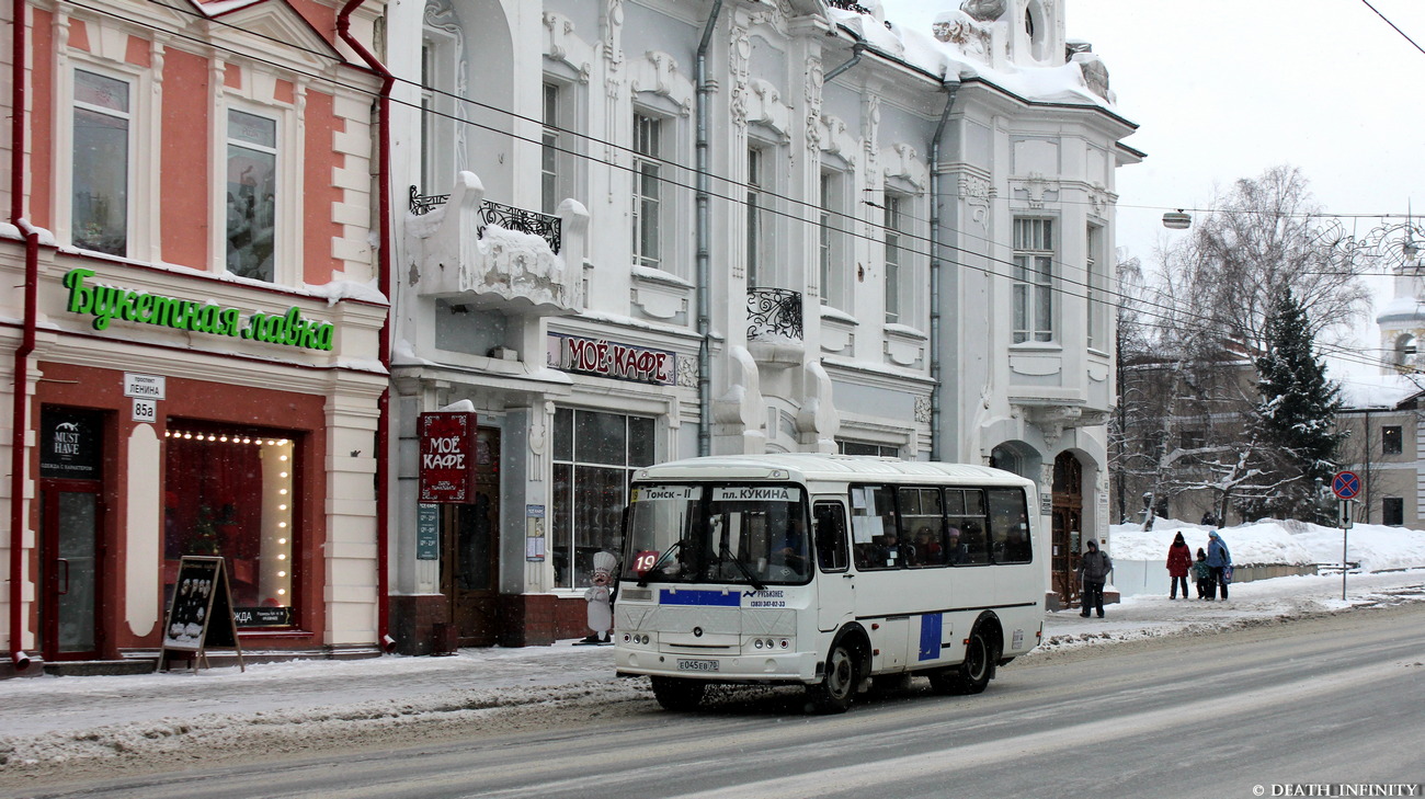 Томская область, ПАЗ-32054 № Е 045 ЕВ 70