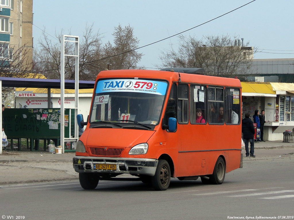 Днепропетровская область, БАЗ-2215 "Дельфин" № AE 2631 AB