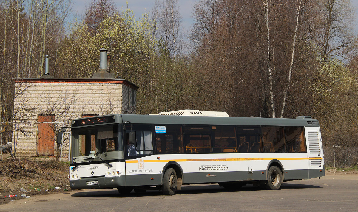 Московская область, ЛиАЗ-5292.60 № 263