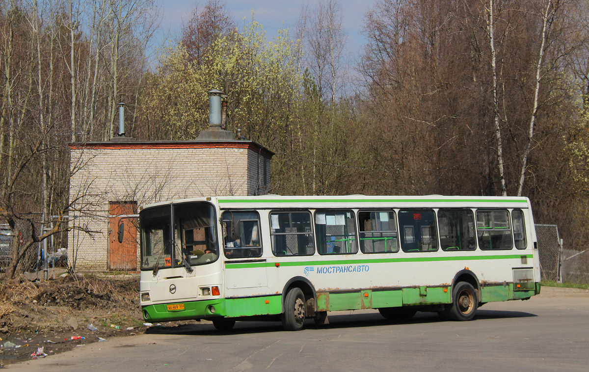 Московская область, ЛиАЗ-5256.25 № 74