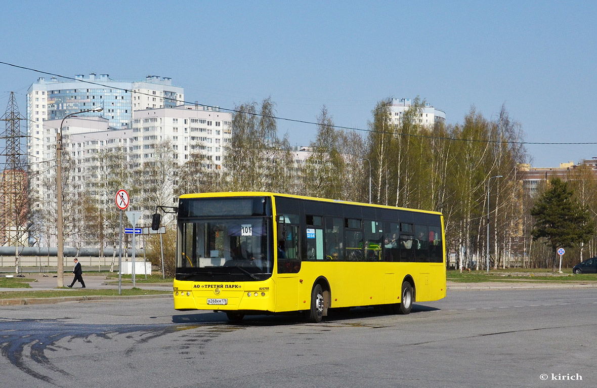 Санкт-Петербург, Golden Dragon XML6125CR № В 268 КМ 178