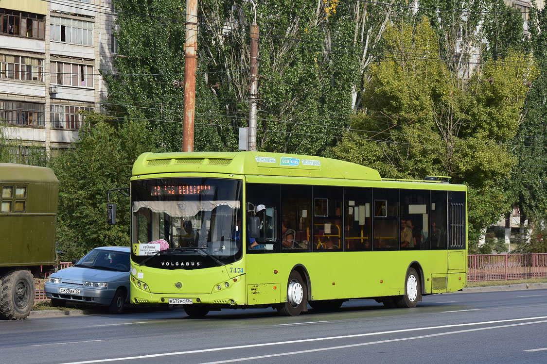 Волгоградская область, Volgabus-5270.G2 (CNG) № 7474