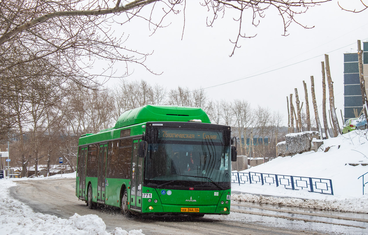 Свердловская область, МАЗ-203.L65 № 1771