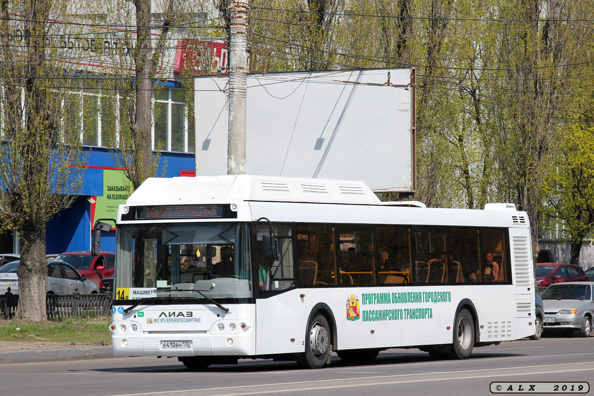 Воронежская область, ЛиАЗ-5292.67 (CNG) № Е 410 ВН 136