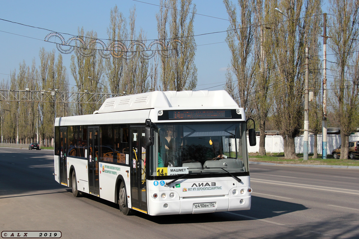 Воронежская область, ЛиАЗ-5292.67 (CNG) № Е 410 ВН 136