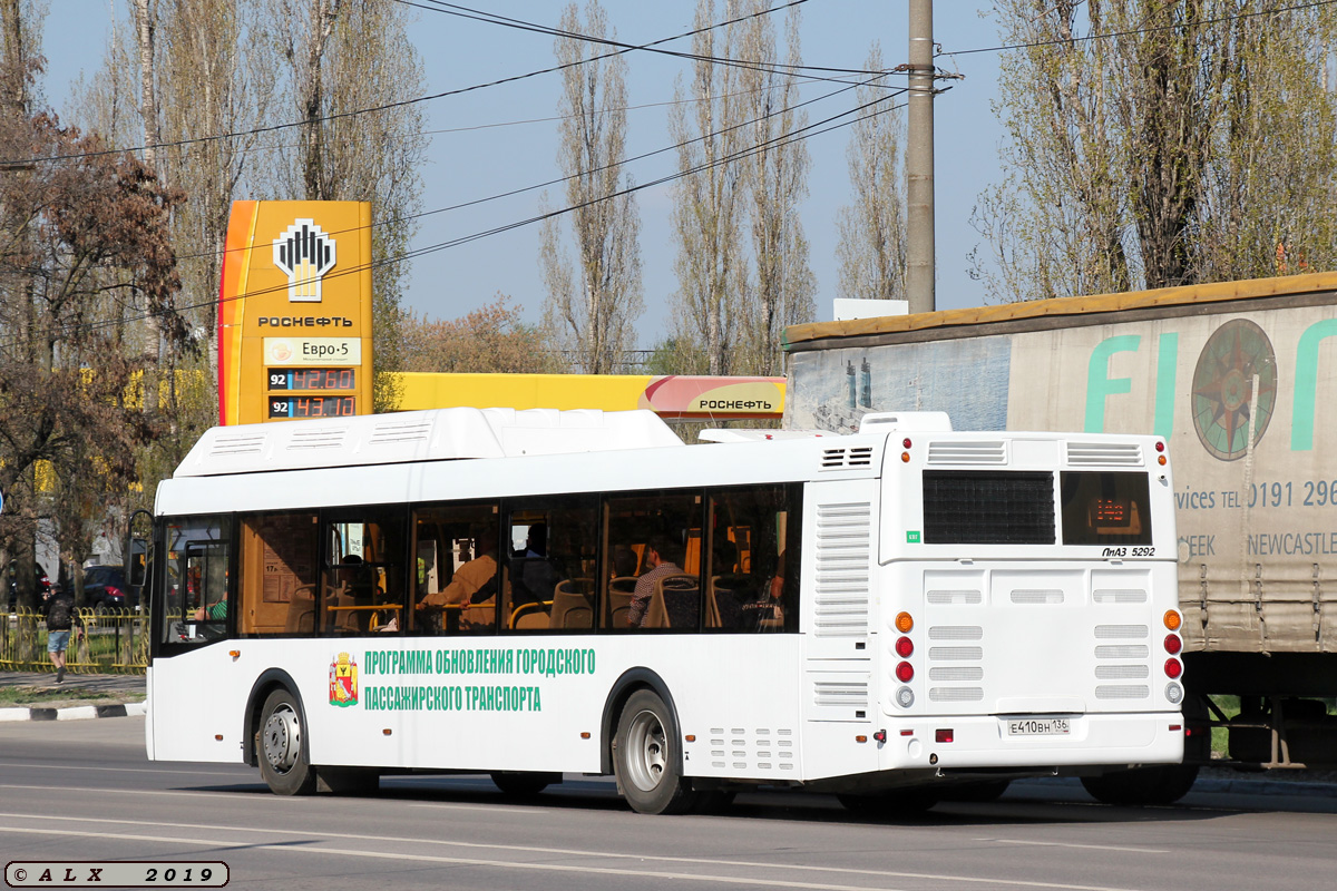 Воронежская область, ЛиАЗ-5292.67 (CNG) № Е 410 ВН 136