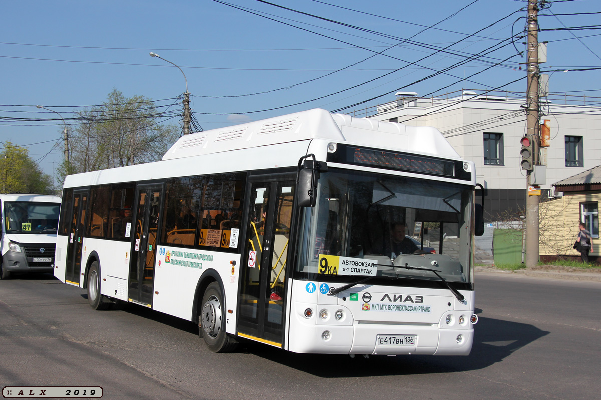 Воронежская область, ЛиАЗ-5292.67 (CNG) № Е 417 ВН 136