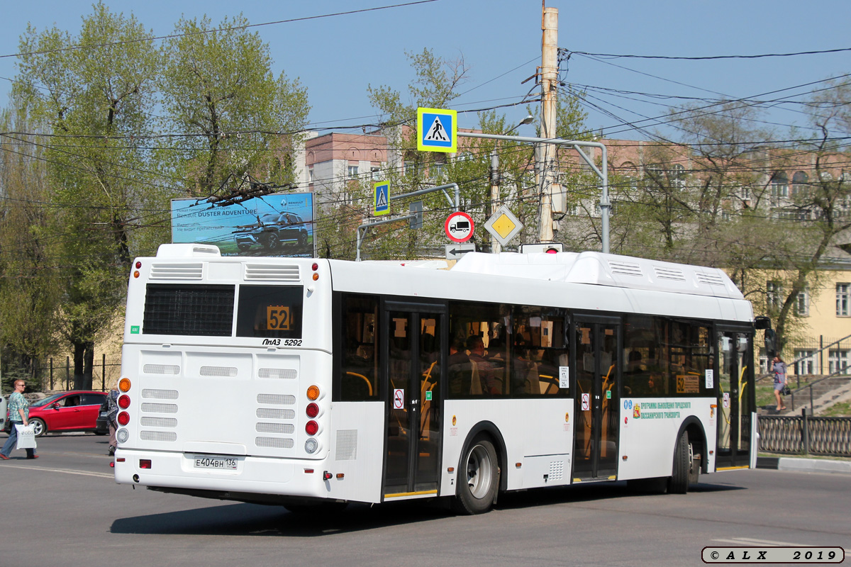 Воронежская область, ЛиАЗ-5292.67 (CNG) № Е 404 ВН 136