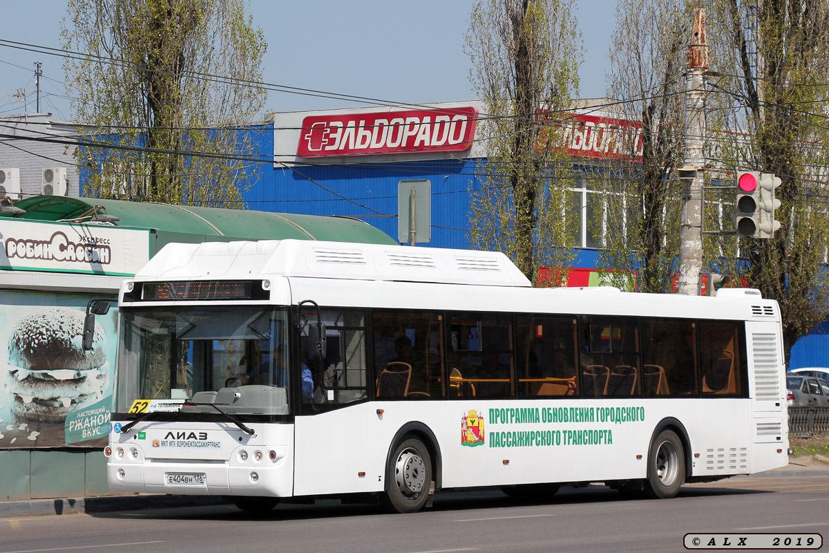 Воронежская область, ЛиАЗ-5292.67 (CNG) № Е 404 ВН 136