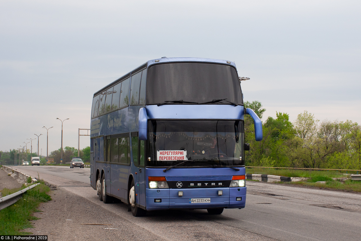 Донецкая область, Setra S328DT № AH 2233 KH