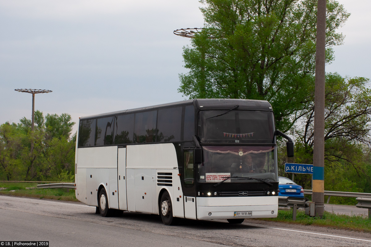 Донецкая область, EOS 200 № AH 1818 AK