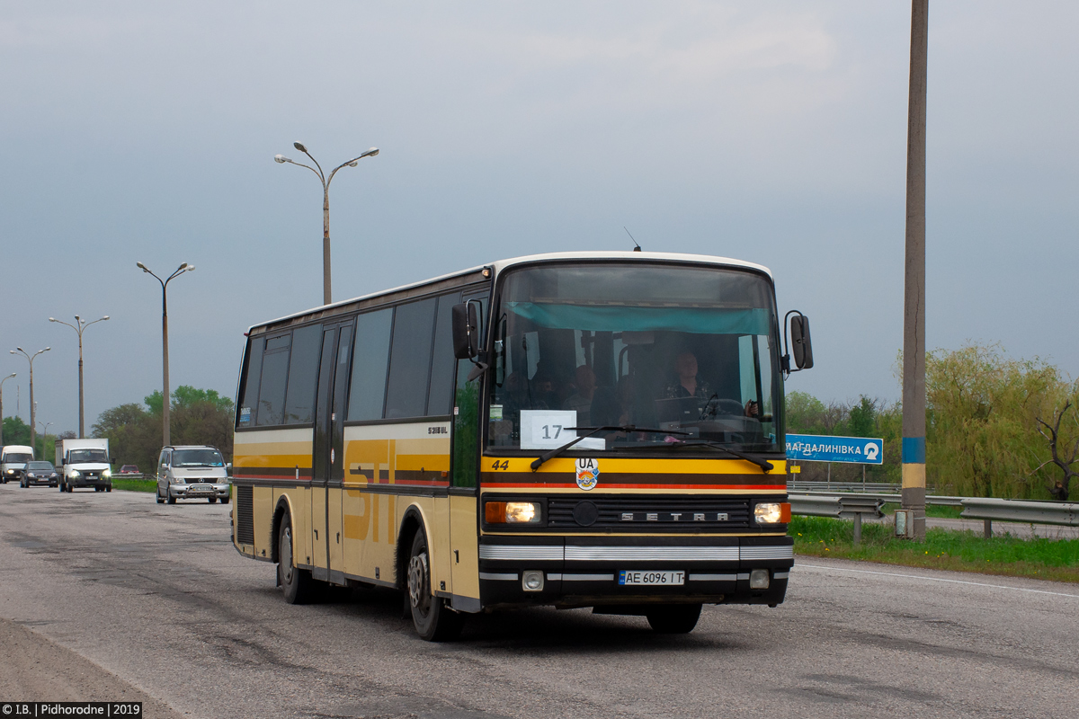 Днепропетровская область, Setra S213UL № AE 6096 IT