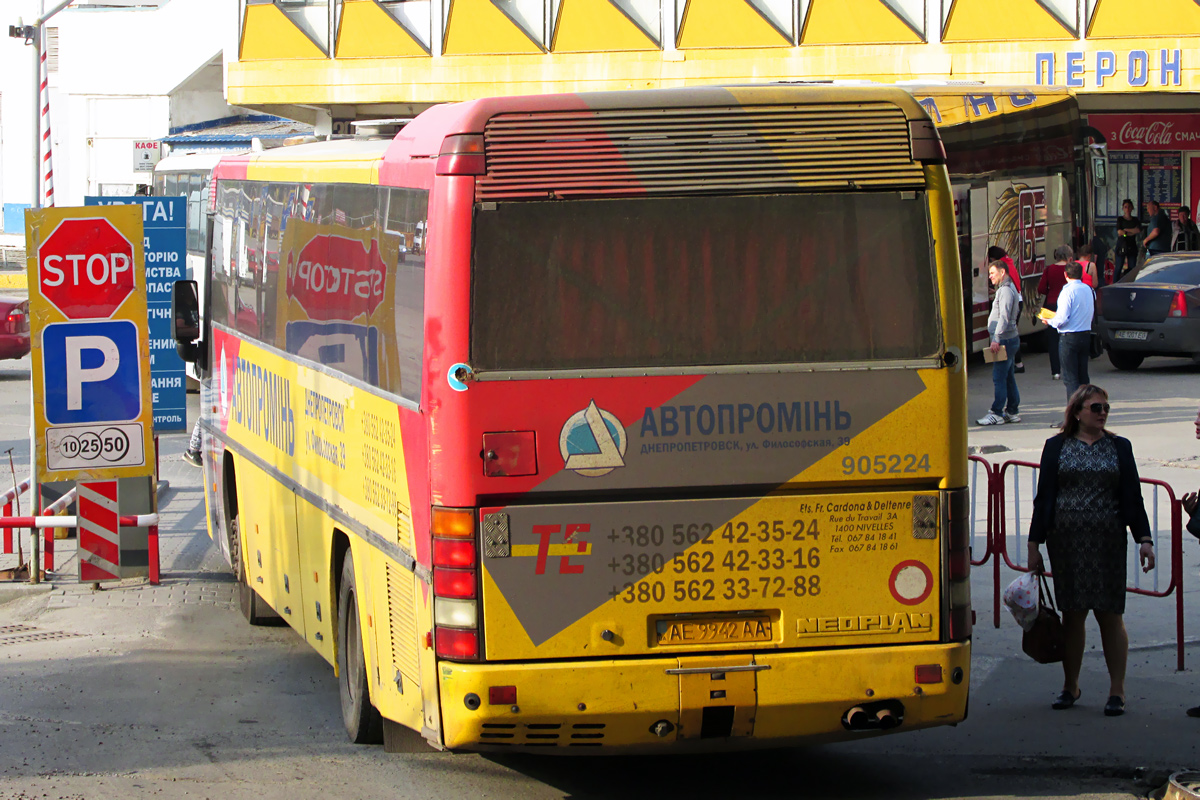 Днепропетровская область, Neoplan N316Ü Transliner № AE 9942 AA