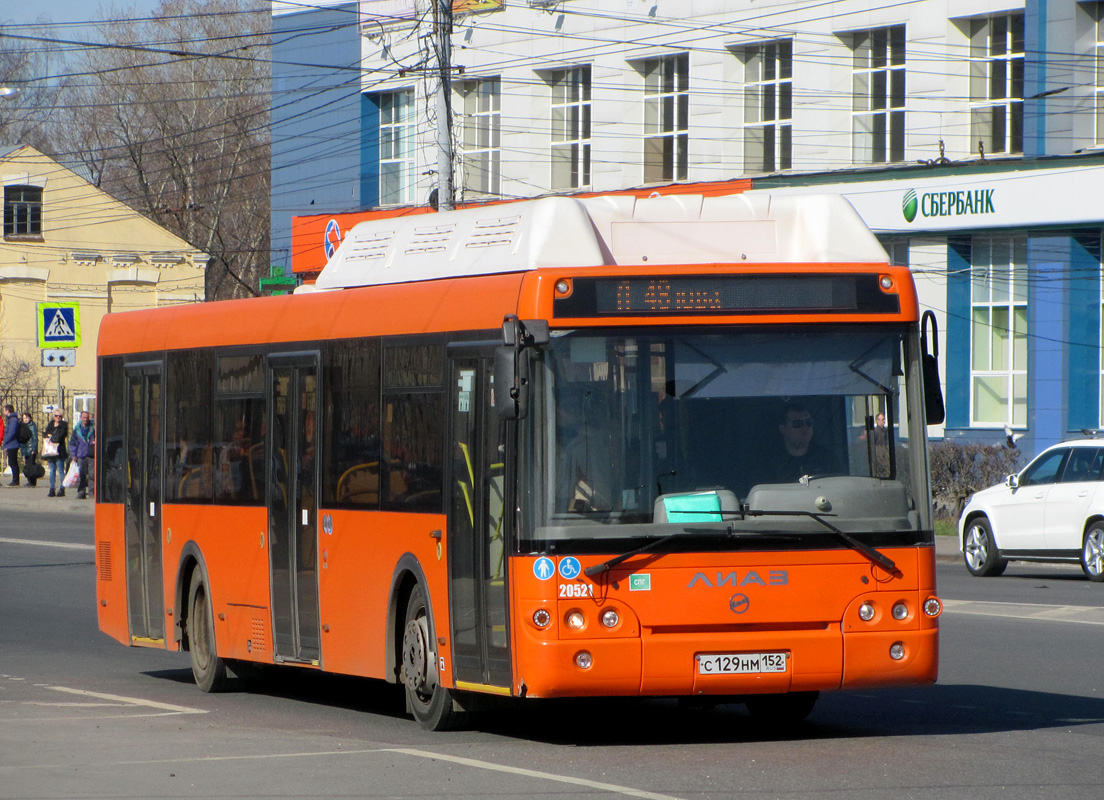 Nizhegorodskaya region, LiAZ-5292.67 (CNG) Nr. 20521