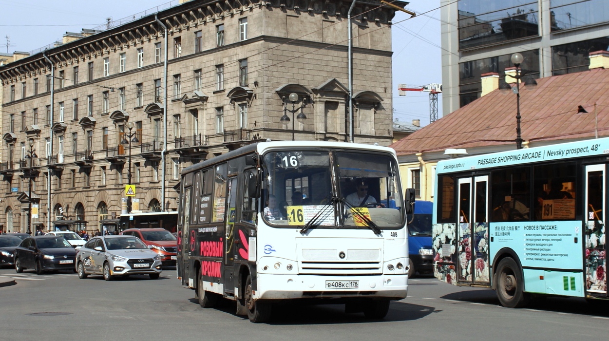 Санкт-Петербург, ПАЗ-320402-05 № 408