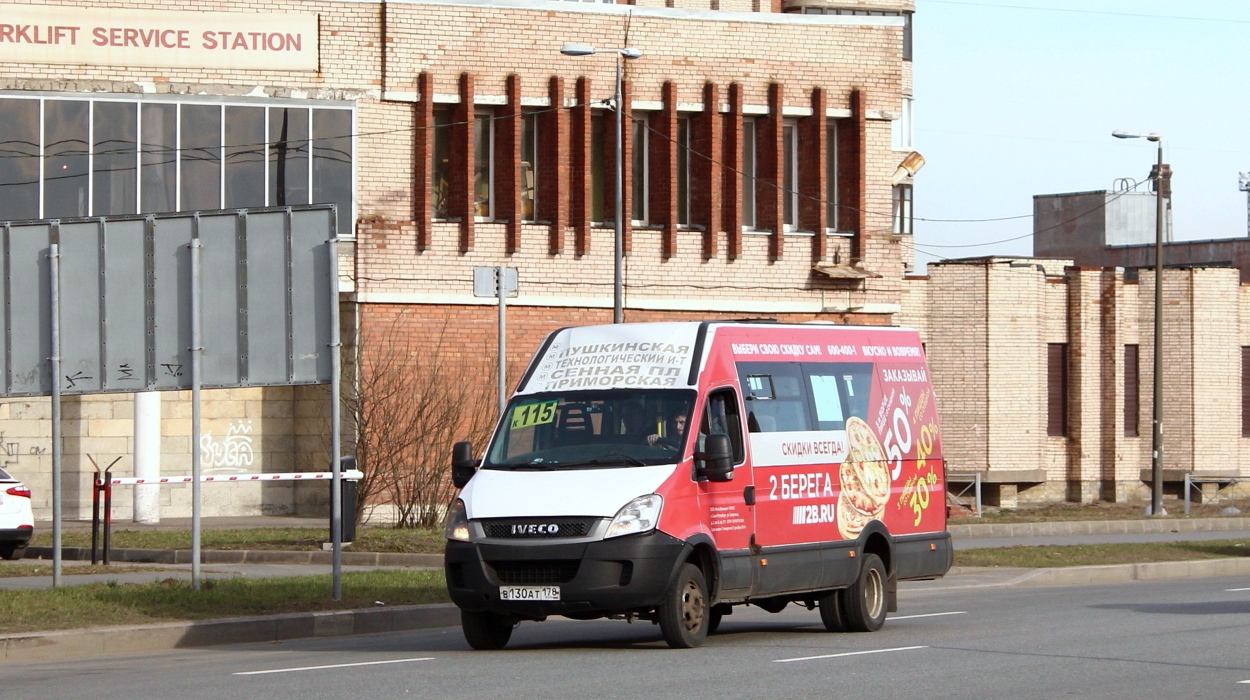 Sankt Petersburg, Nizhegorodets-2227UT (IVECO Daily) Nr 401