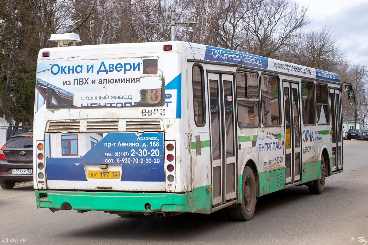 Nizhegorodskaya region, LiAZ-5256.36 Nr. АУ 197 52