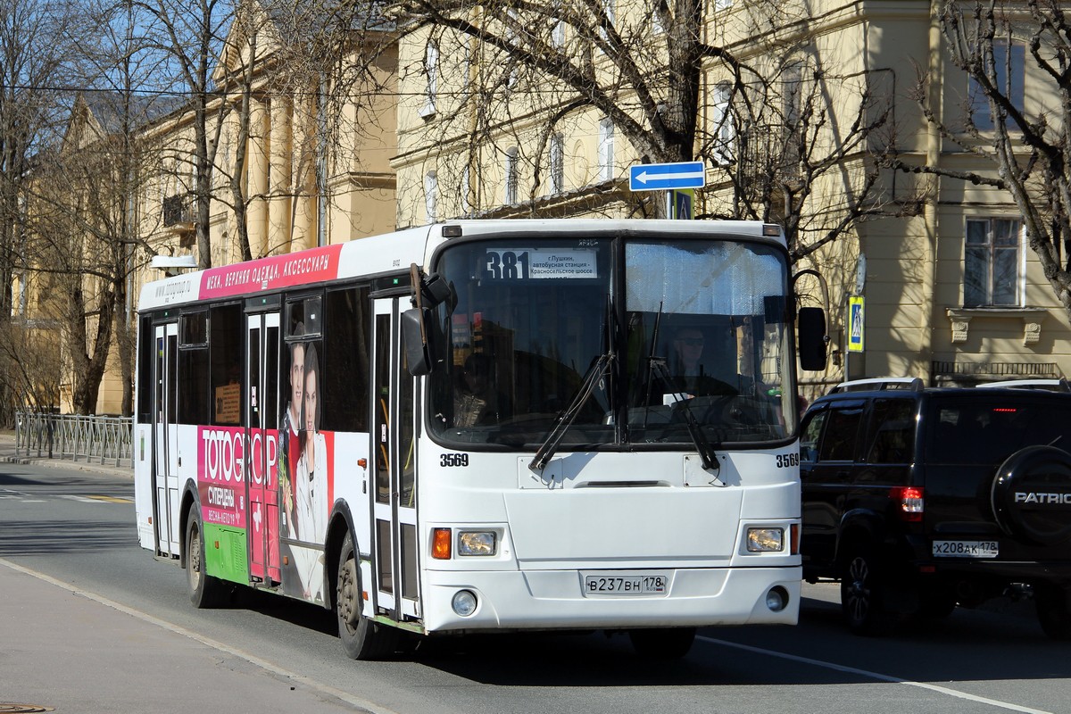 Санкт-Петербург, ЛиАЗ-5293.53 № 3569