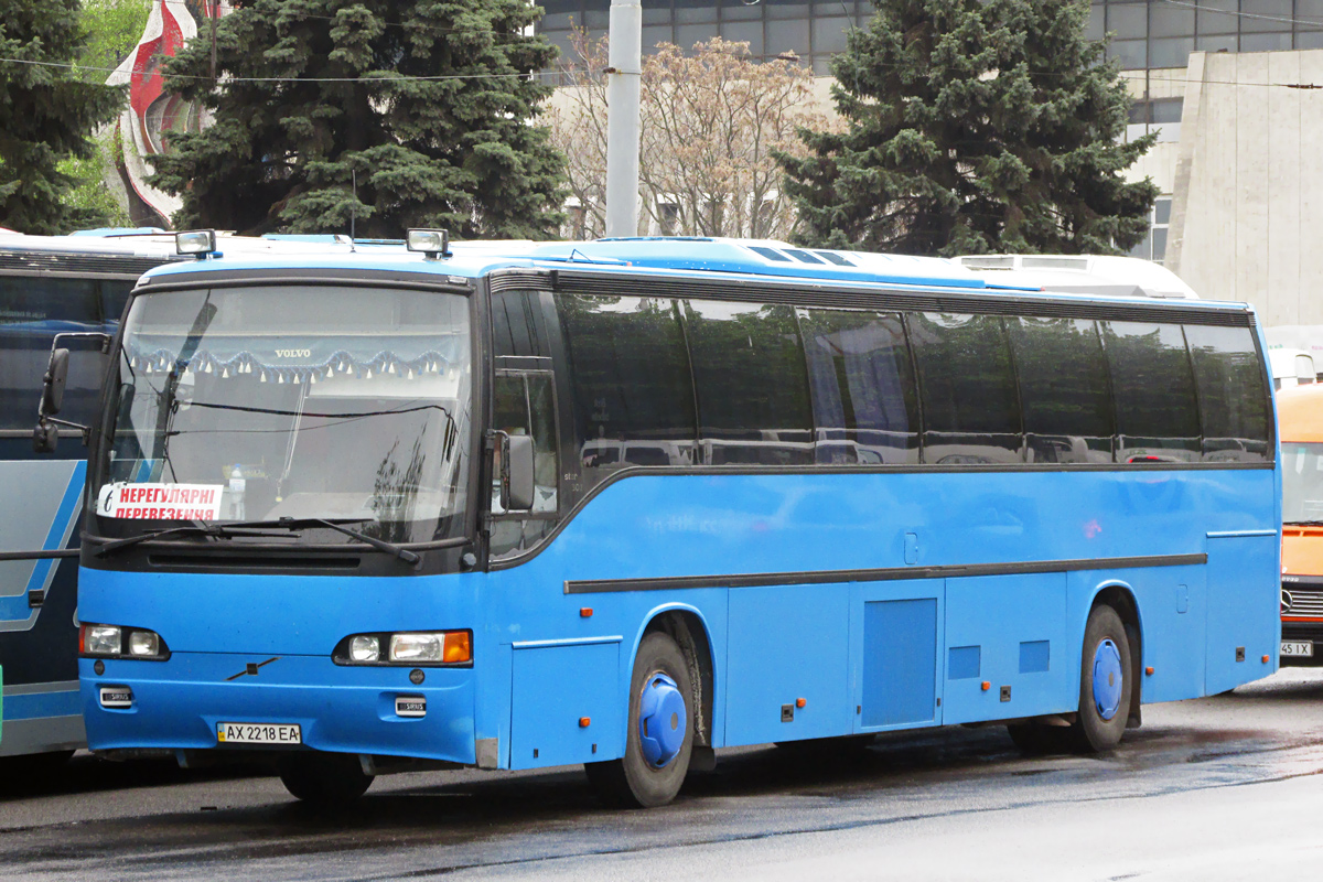 Харьковская область, Carrus Star 302 № AX 2218 EA