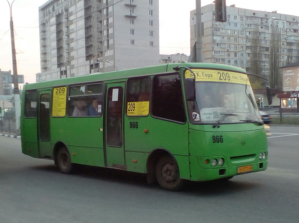 Харьковская область, Богдан А09202 (ЛуАЗ) № 966