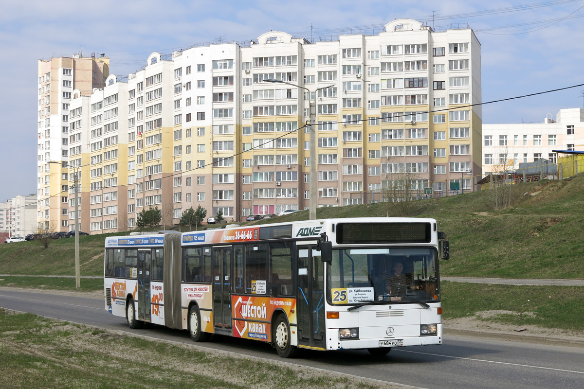 Владимирская область, Mercedes-Benz O405GN2 № 118173