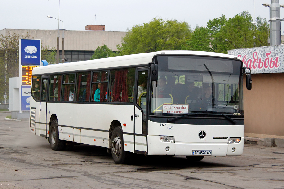 Днепропетровская область, Mercedes-Benz O345 № AE 0520 AB