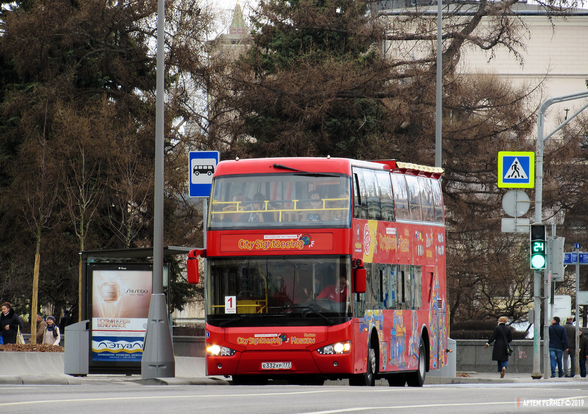 Москва, Higer KLQ6109GS № Е 332 ХР 777