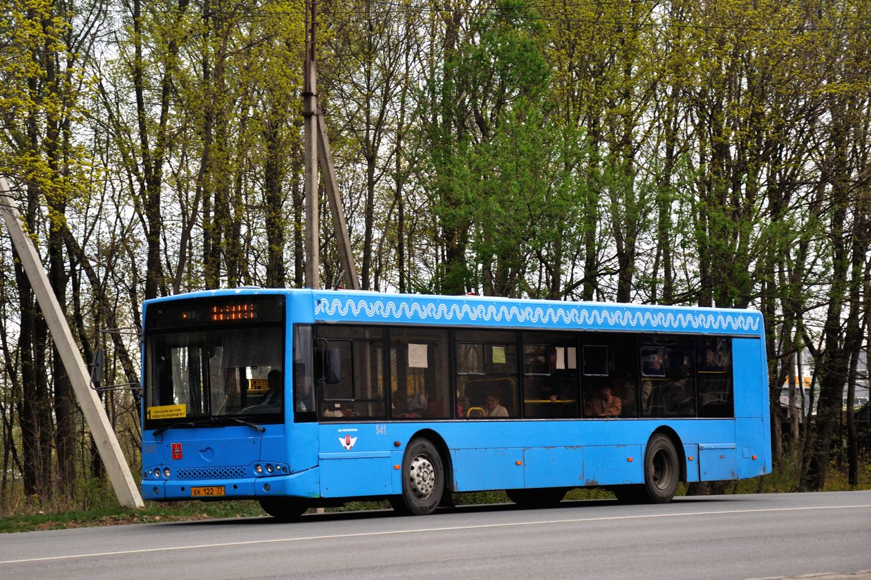 Тульская область, Волжанин-5270-20-06 "СитиРитм-12" № 541