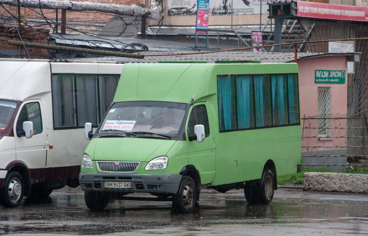 Житомирская область, Рута 20 № AM 9437 AK