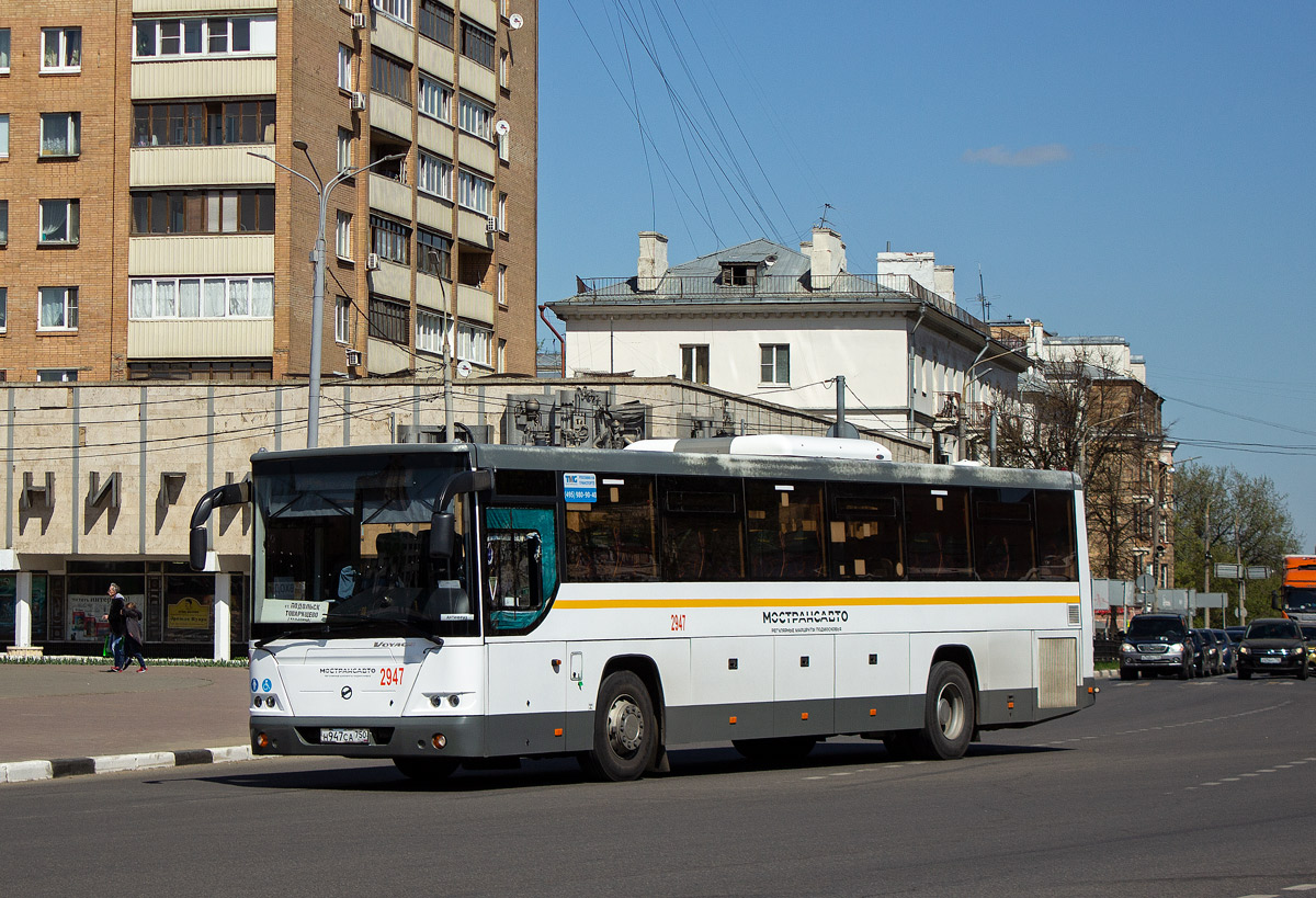 Московская область, ЛиАЗ-5250 № 2947