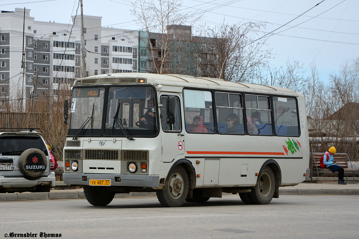 Саха (Якутия), ПАЗ-32054 № УХ 407 77