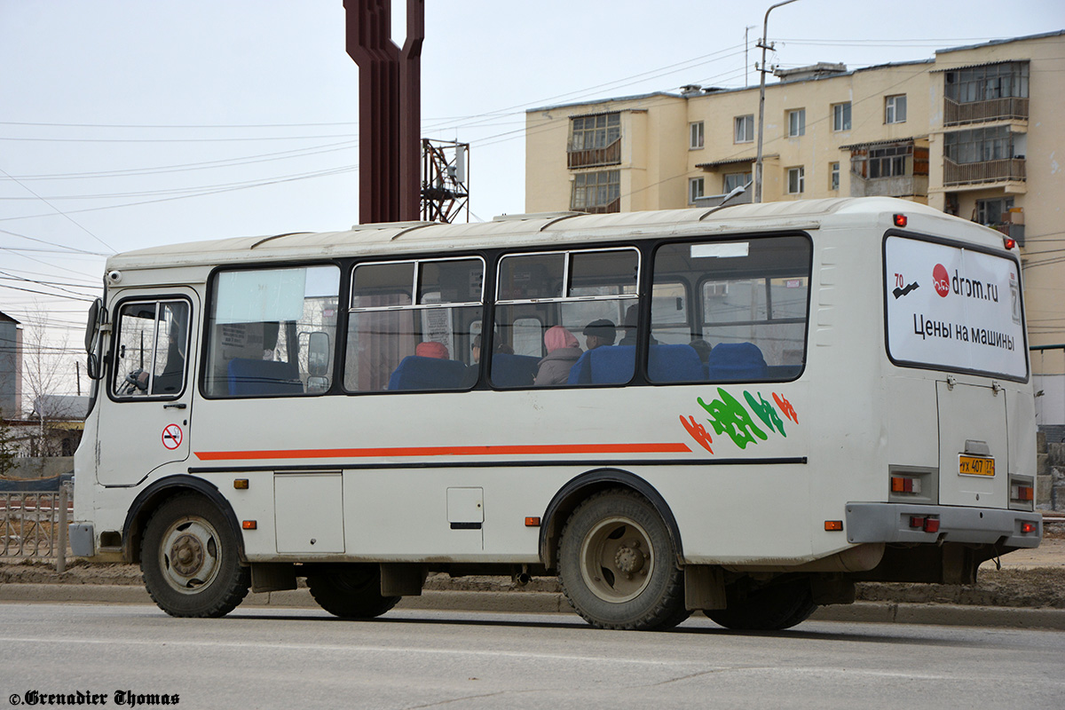 Саха (Якутия), ПАЗ-32054 № УХ 407 77