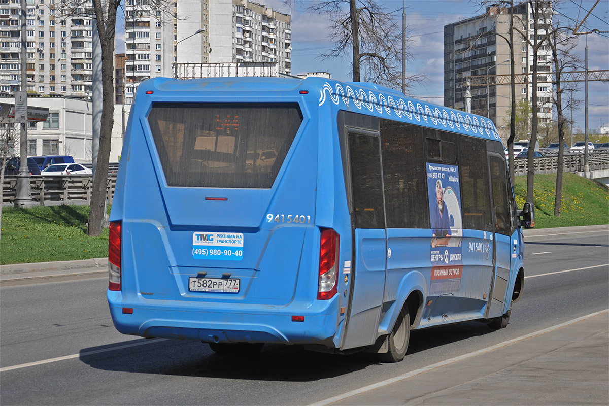 Москва, Нижегородец-VSN700 (IVECO) № 9415401