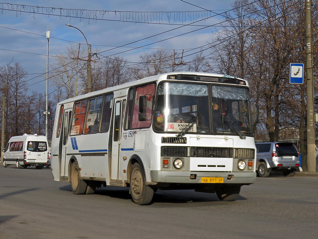 Кировская область, ПАЗ-4234 № х519