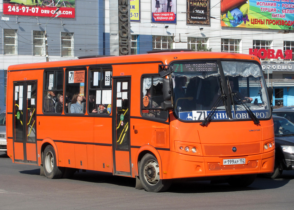 Нижегородская область, ПАЗ-320414-05 "Вектор" № Р 199 АР 152