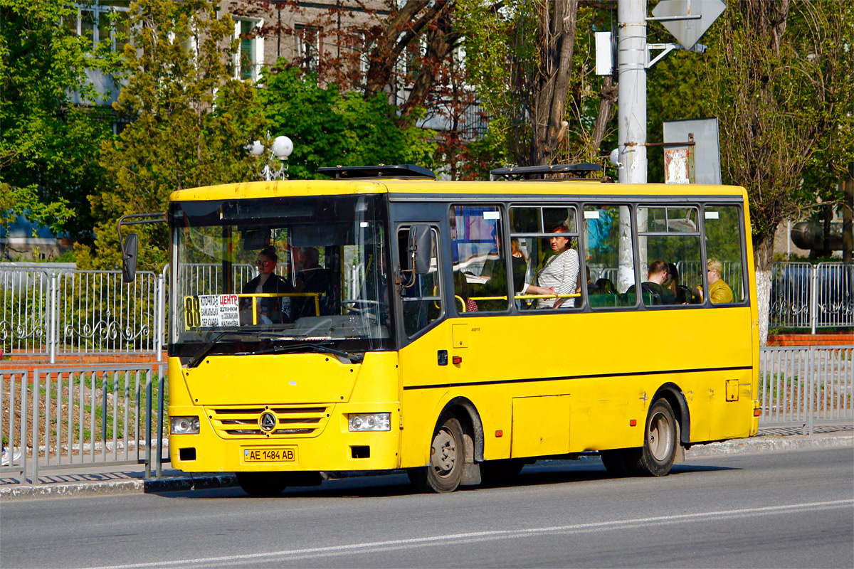 Днепропетровская область, Эталон А081.10 "Василёк" № AE 1484 AB