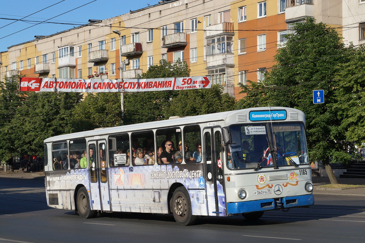 Калининградская область, Mercedes-Benz O307 № 1165