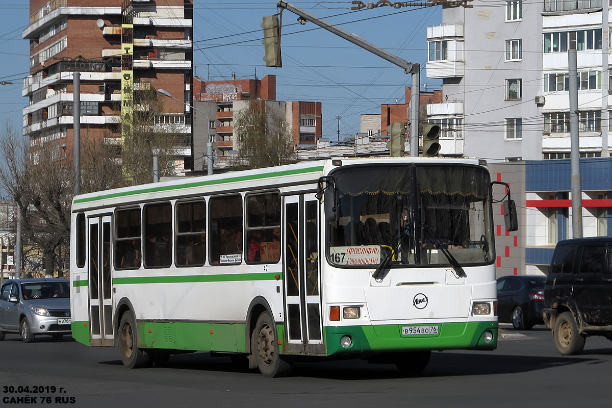 Ярославская область, ЛиАЗ-5256.36-01 № 47