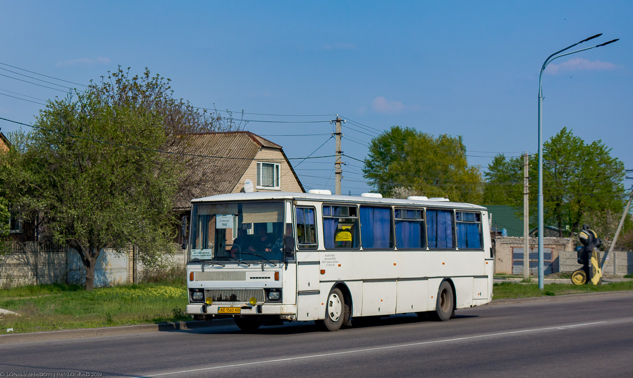 Днепропетровская область, Karosa LC735.40 № AE 1560 AB