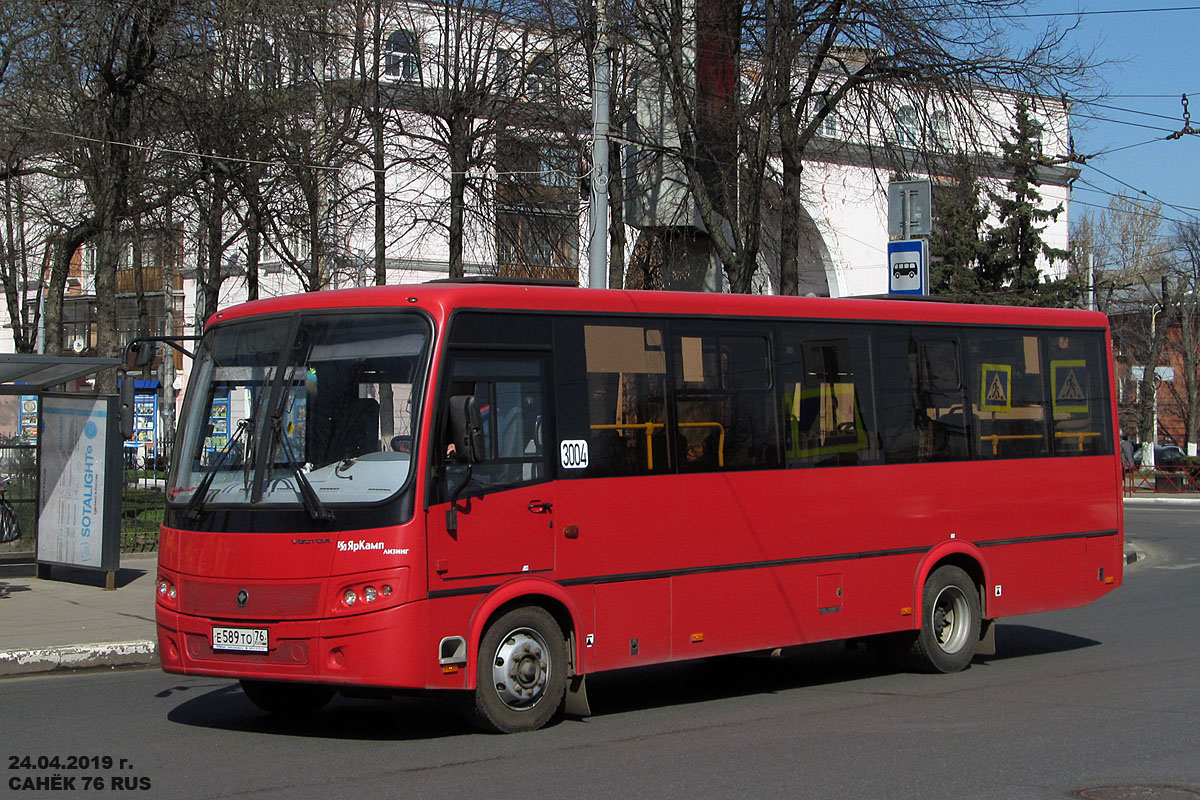 Ярославская область, ПАЗ-320414-04 "Вектор" № 3004